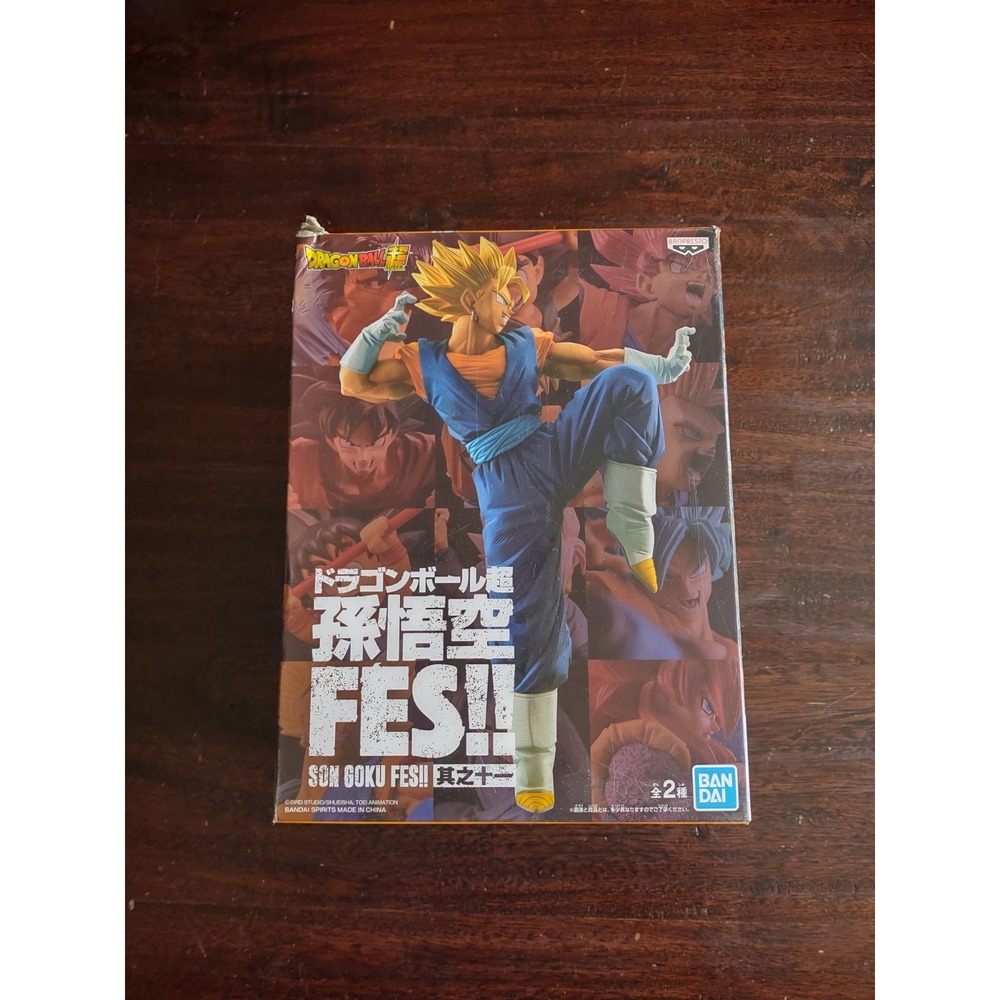 Banpresto Dragon Ball Super FES!! Son Goku Super Saiyan Vegito
